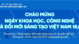 <a href="/tin-do-hoa" title="Infographic" rel="dofollow">TIN ĐỒ HOẠ</a>